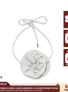 【现货】品牌IMMI 25SURPLUS 条纹真丝玫瑰花配饰MWDFWWNL0597X