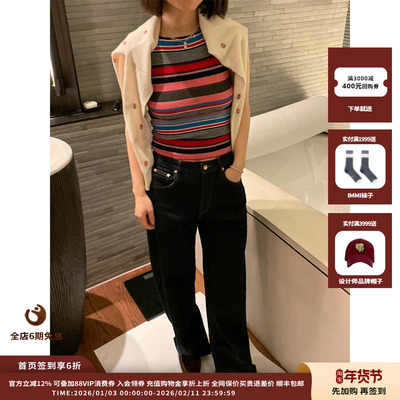 25AW弹力牛仔阔腿裤JULY