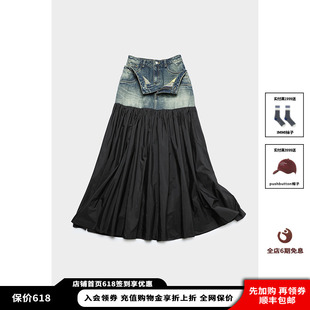 牛仔拼接双腰头黑色长裙JULY 24SS新品 设计师品牌JUNWEILIN