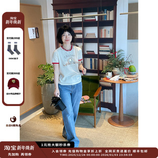 现货 26PS 设计师品牌 Collection 微弹中腰牛仔裤 Crush