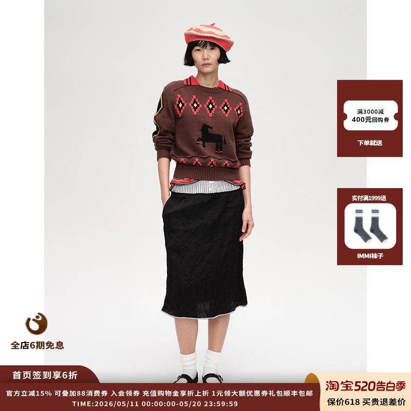 【现货】设计师品牌SHORT SENTENCE26SS假两件腰头中长半身裙JULY