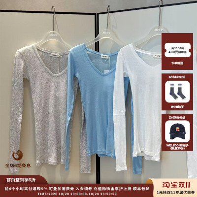 AmericanVintageV领长袖T恤
