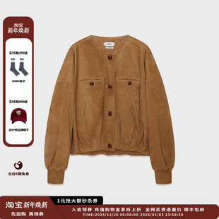 IMMI25AW绒面羊皮圆领羽绒夹克MWEFWFJK1069X 设计师品牌 现货