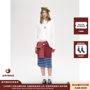 【现货】设计师品牌SHORT SENTENCE26SS轻薄撞色条纹针织半裙JULY