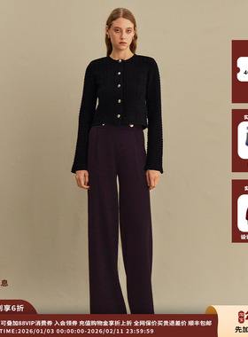 【现货】设计师品牌Crush Collection 25PF浮雕长袖夹克JULY