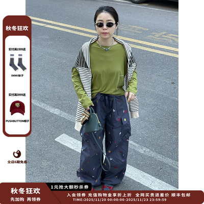 25PF胶囊镂空点T恤JULY