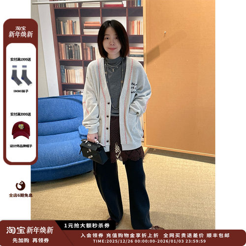 【新品】设计师品牌SHORT SENTENCE 25AW手工饰线slogan开衫JULY