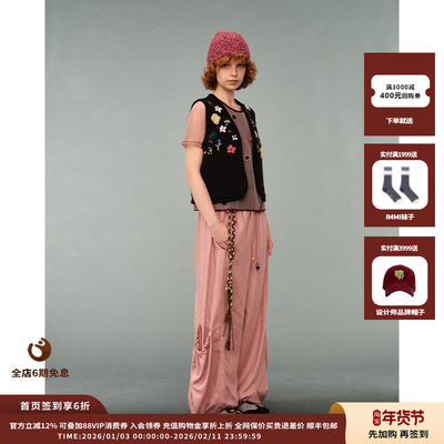 AUBRUINO双面穿手工刺绣马甲