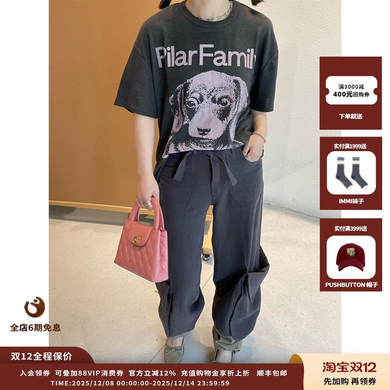 OPENYY25SS梭织亚麻货运长裤