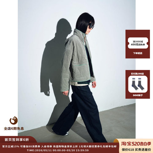 25AW直筒休闲长裤JULY