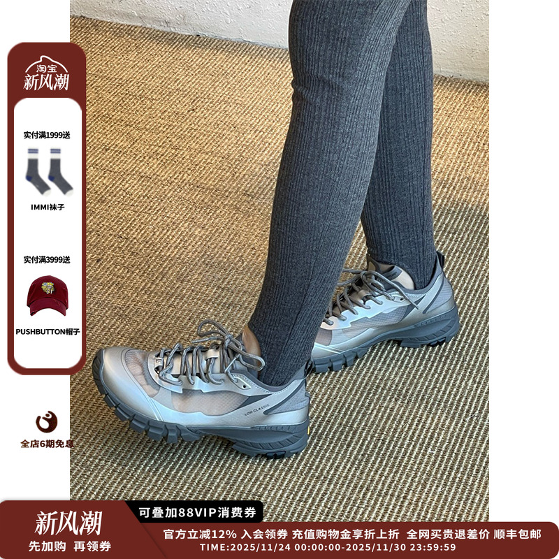 【现货】设计师品牌LOW CLASSIC LC 25SS Lc T-1 运动鞋JULY