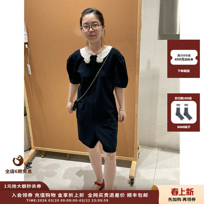 PUSHBUTTON25PF水手领连体衣