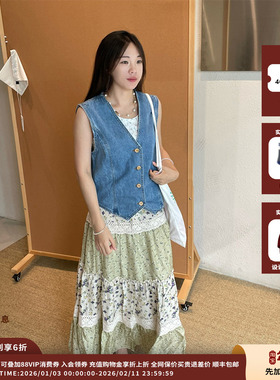 【现货】设计师品牌COEMES 6月胶囊 花边垂感度假感半身裙JULY