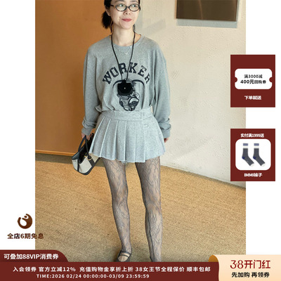 【现货】设计师品牌OPEN YY25PF褶皱分层针织裙JULY