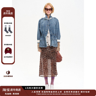 八月胶囊 设计师品牌COEMES 印花半透垂感雪纺半裙JULY 现货