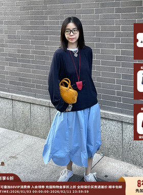 【现货】IMMI 24AW超薄强粘针织白色领宽松长袖T恤 MWDFWJLT0630X