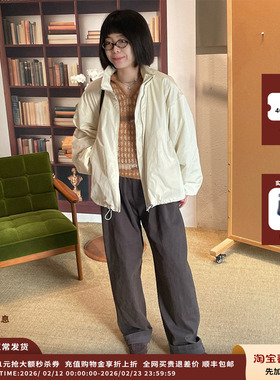 【现货】设计师品牌IMMI 25AW绗棉短款抽绳夹克MWEFWWJK1394A