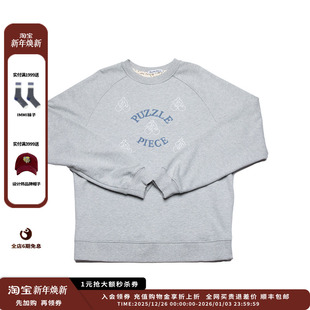 现货 26PS 设计师品牌 Piece Cheri刺绣卫衣 Puzzle