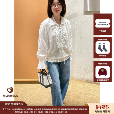 【现货】设计师品牌OPEN YY25PF褶边衬衫JULY