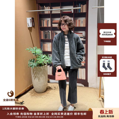 复古弹力牛仔高腰微喇七分中裤