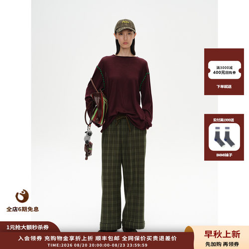 十字绣宽松圆领针织上衣