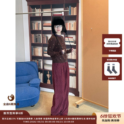 【新品】设计师品牌Maison Hotel 25AW 帕科城堡长裤JULY