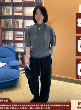 【现货】设计师品牌SYUGNA  25FW 粗针羊毛裤JULY