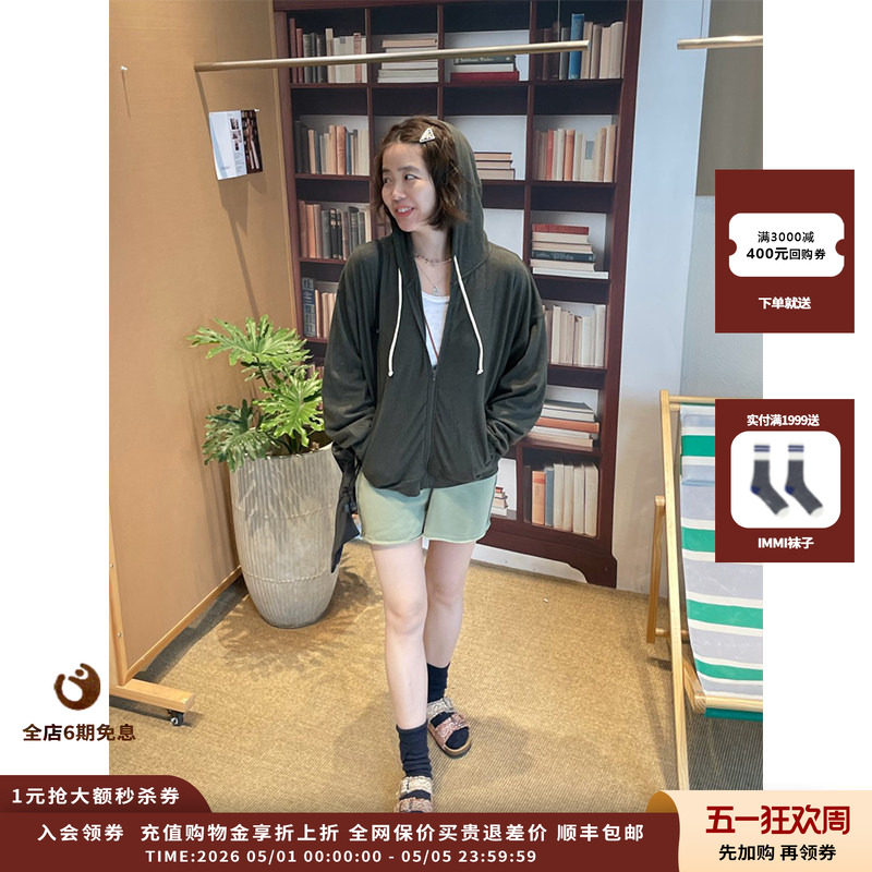 【现货】设计师品牌 American Vintage 26SS 百搭松紧腰休闲短裤