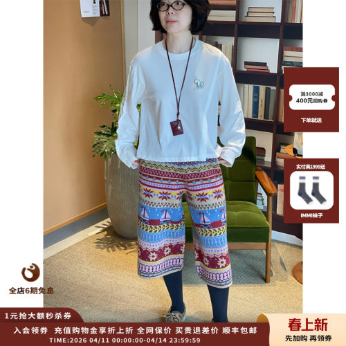 ShortSentencr打褶细节小宽松T恤