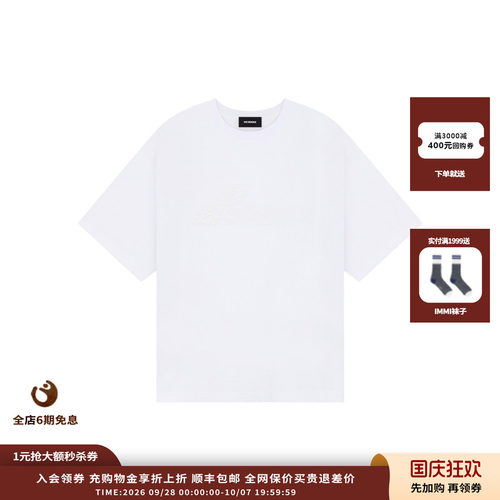 【现货】设计师品牌WE11DONE 25SS水钻LOGOT恤 JULY
