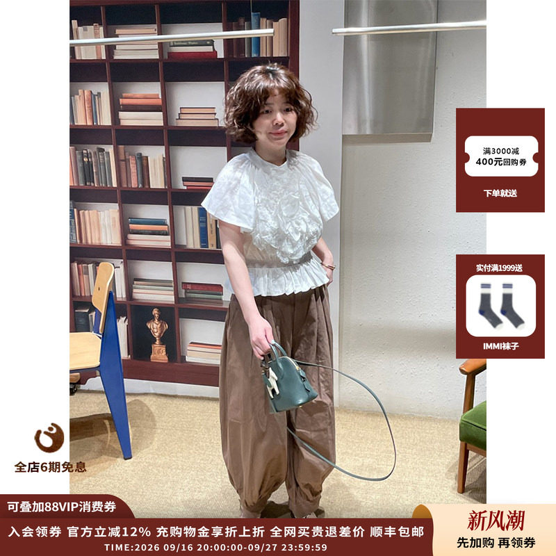 SEANEWYORKLOIS宽松裤子图片