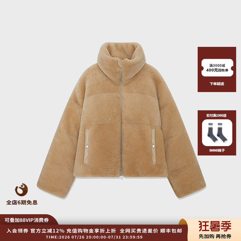 IMMI25AW皮毛一体立领羽绒夹克
