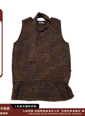 【现货】设计师品牌 Puzzle Piece 26PS Tweed粗花呢背心