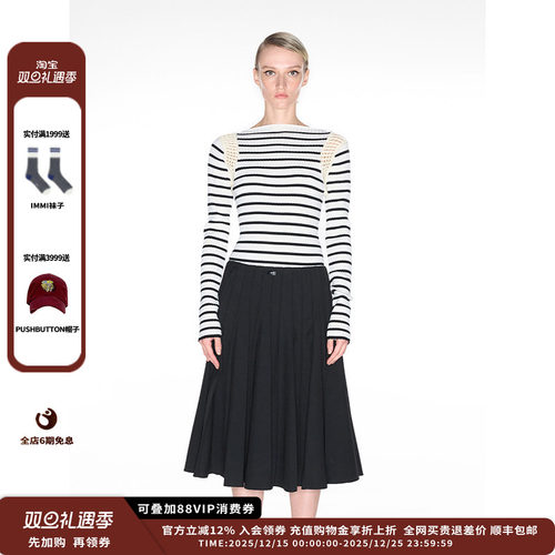 新品条纹羊毛长袖上衣