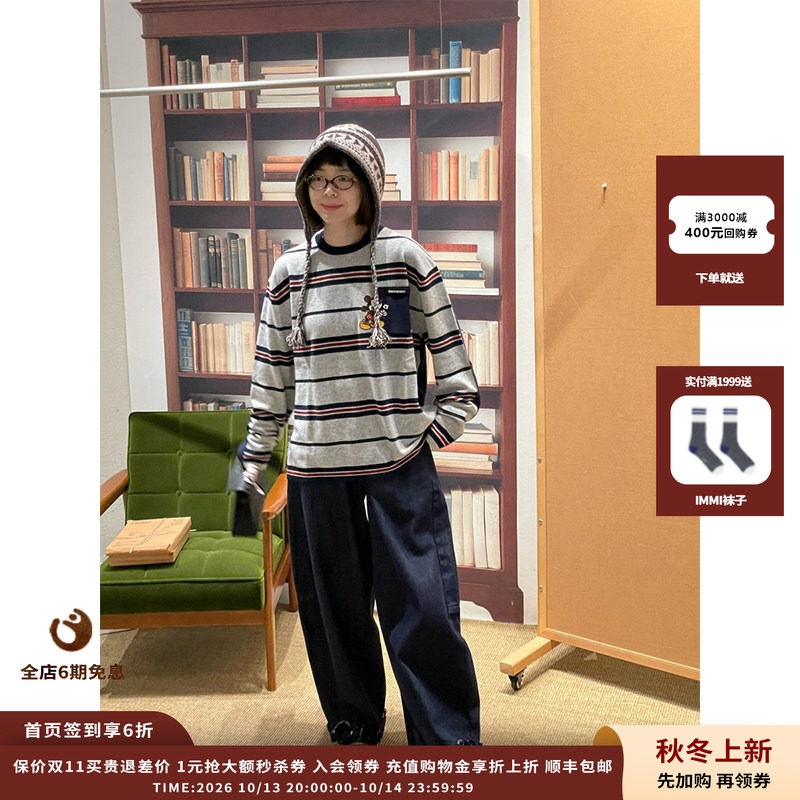 【现货】设计师品牌 ANMMIRO 25AW秋冬现货宽松圆领羊绒衫