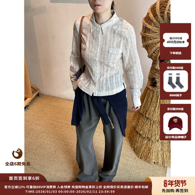 【现货】设计师品牌shao xii 25AW小飞袖衬衫JULY