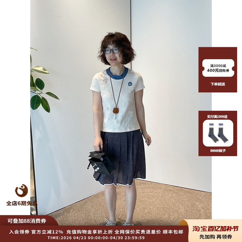 【现货】设计师品牌GARCON BY GARCON26春夏太阳珠片刺绣修身短袖