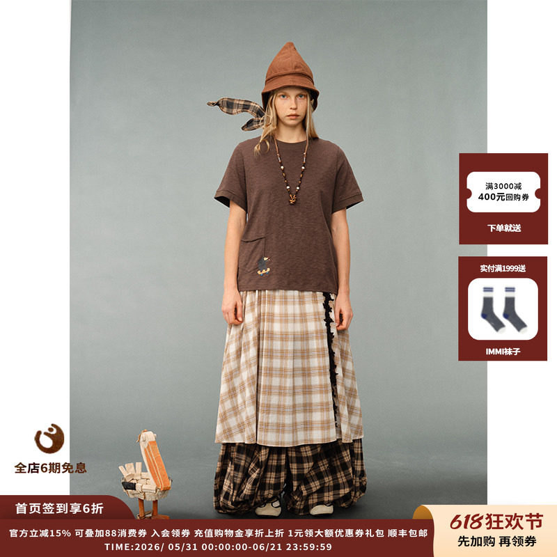 【现货】设计师品牌 AUBRUINO 26SS 滑板鼹鼠短袖