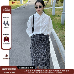 肌理感亲肤衬衫 25SS 设计师品牌OIIORIRI JULY 现货