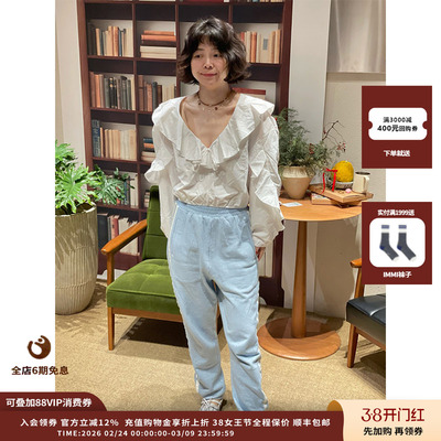 胶囊系列荷叶边领长袖衬衫JULY