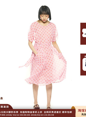 【现货】设计师品牌PUSHBUTTON 25PF胶囊手套口袋透视连衣裙JULY