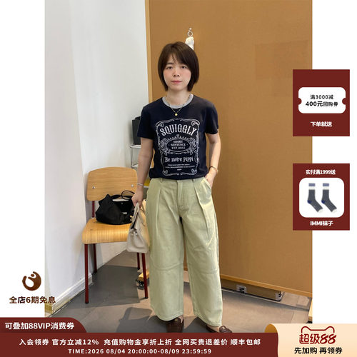 SHORT撞色领合身刺绣T恤