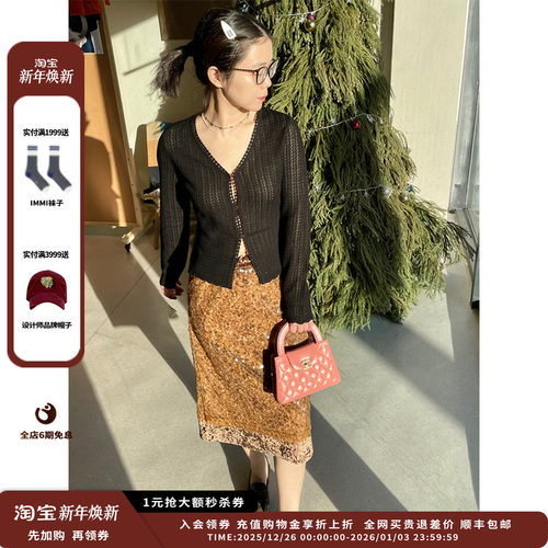 镂空V领收腰开衫镂空V领收腰开衫