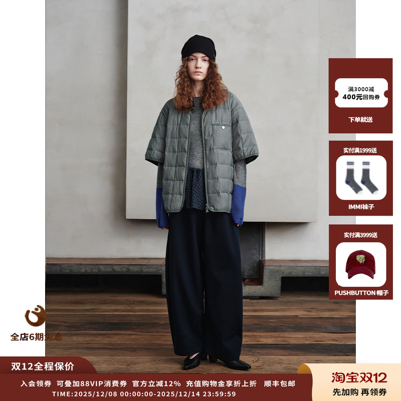 ASYUS25AW拼接针织衫JULY