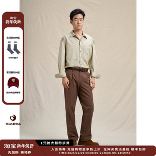 斜纹强捻棉布男西裤 25SS新品 设计师品牌WHM JULY 新品