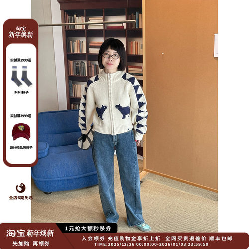 插肩袖北极熊针织开衫