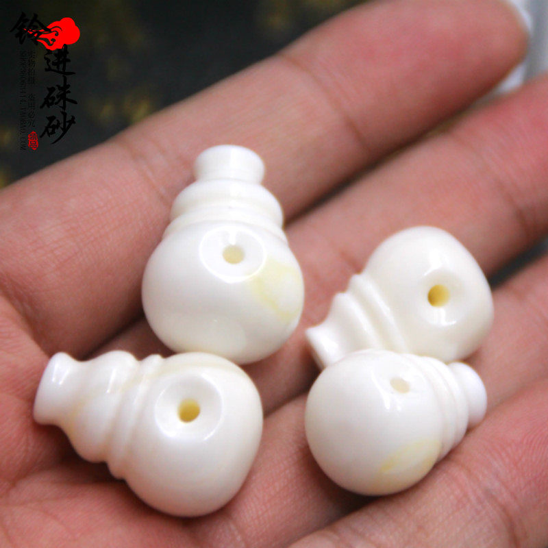 白贝壳藏式水滴三通珍珠贝一体佛头DIY佛串珠金刚星月菩提子配饰