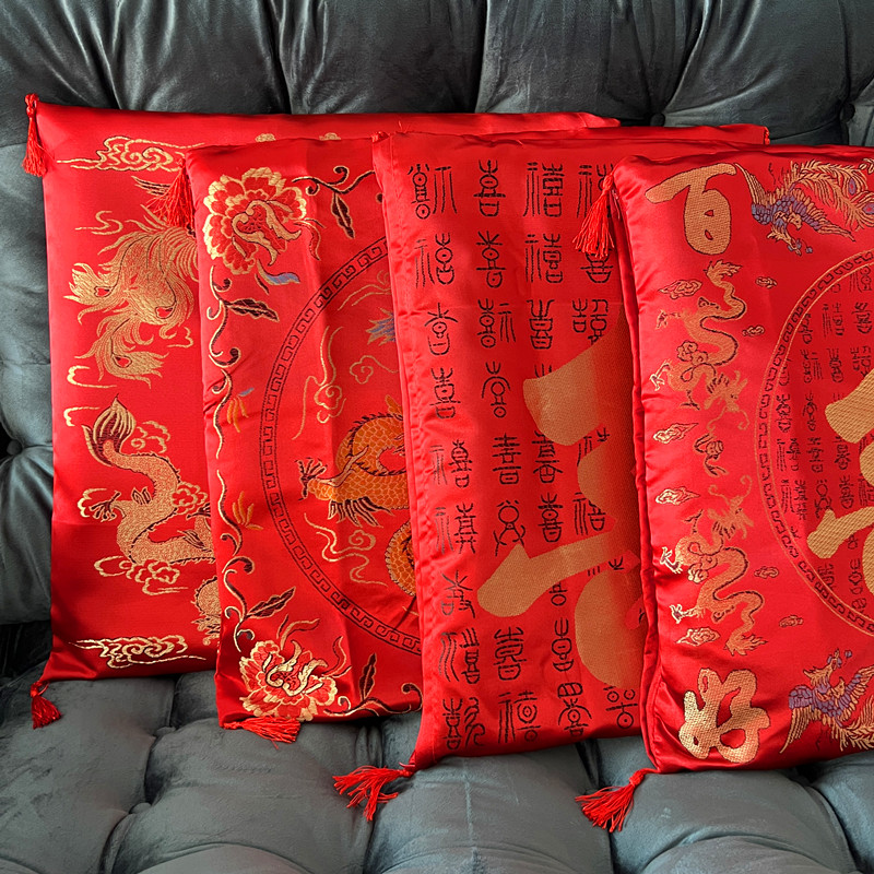 结婚婚庆跪垫港式新人敬茶双喜字