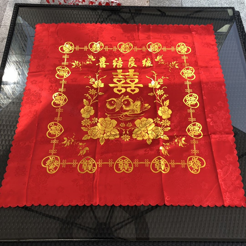 结婚婚庆用品传统习俗嫁妆