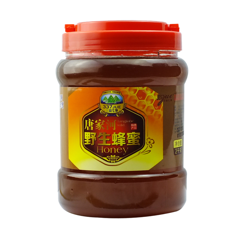 三山七绝土蜂蜜广元特产青川唐家河农家土蜂蜜2000g成熟百花蜜